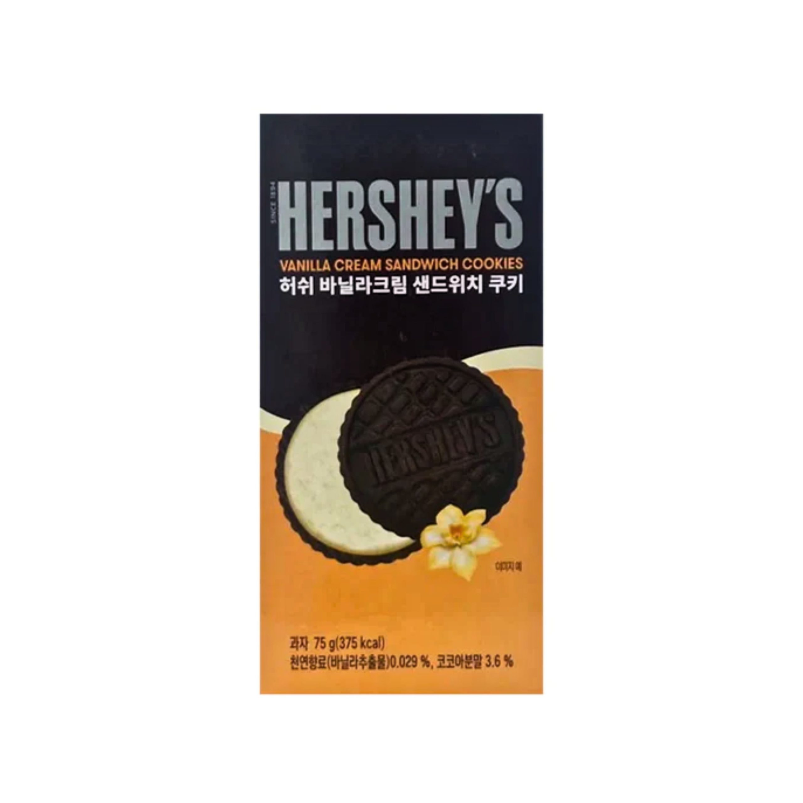 Hershey's Vanillecreme Sandwich Kekse (Korea)
