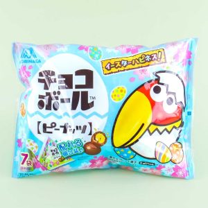 morinaga sortiert Ostern Chocoball Multi-Pack – 7 Stück