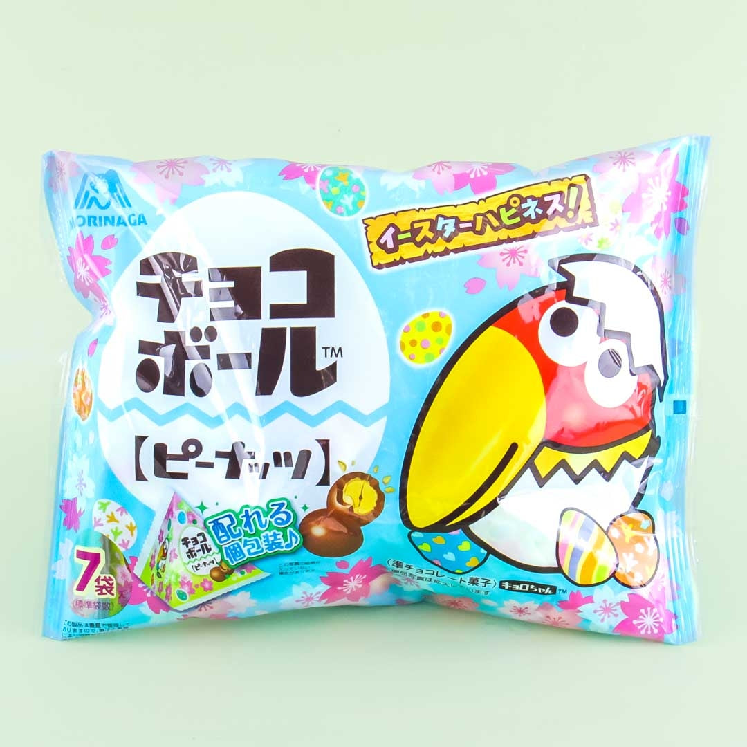 Morinaga Verschiedene Ostern Chocoball Mehrfarbig-Packung – 7 Stück