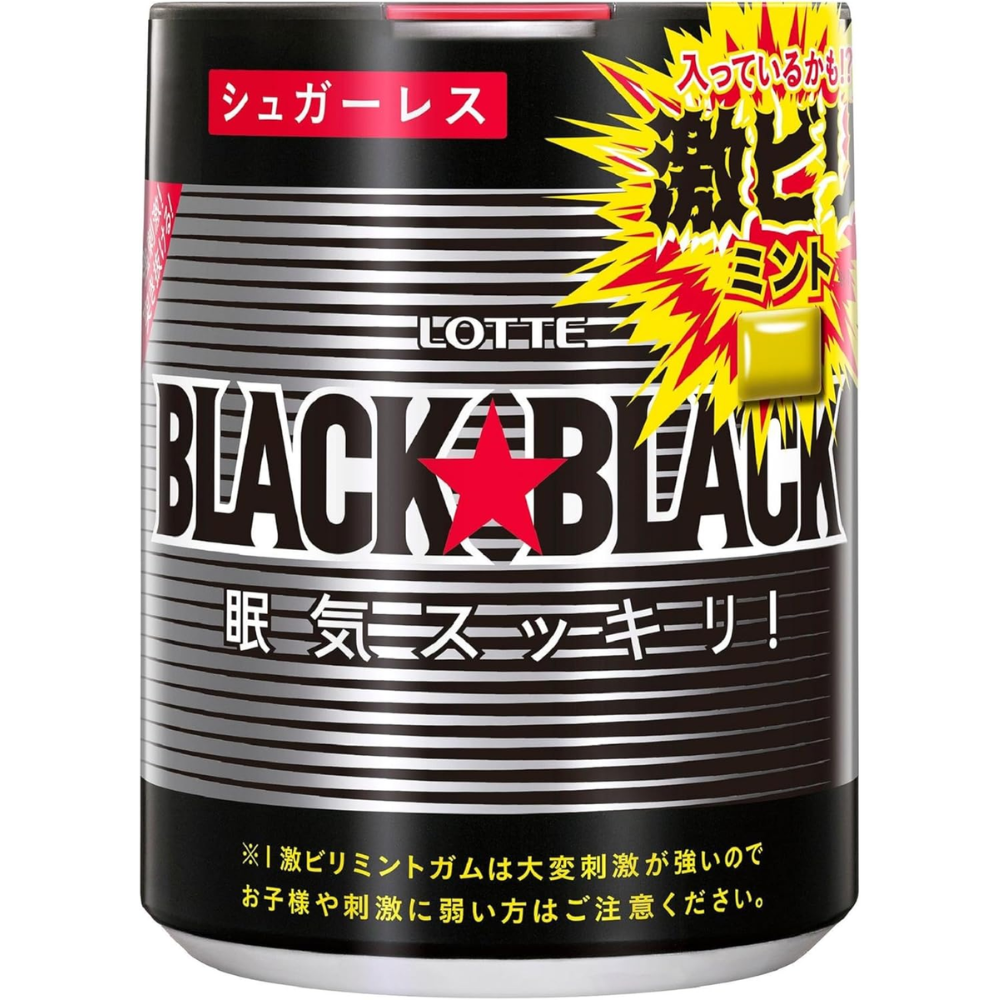 Lotte Schwarz Schwarz Koffein Tabletten Push Flasche 140g – Hergestellt in Japan – Tokyo Sakura Mall