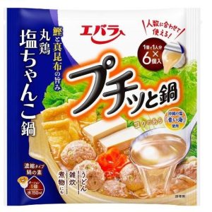 Ebara “Puchitto Nabe”, Chicken Shio Chanko, 6 cups in 1 Beutel