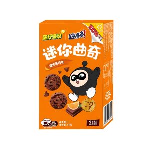 Mini-Chips ahoy orange dunkle Schokolade (china)