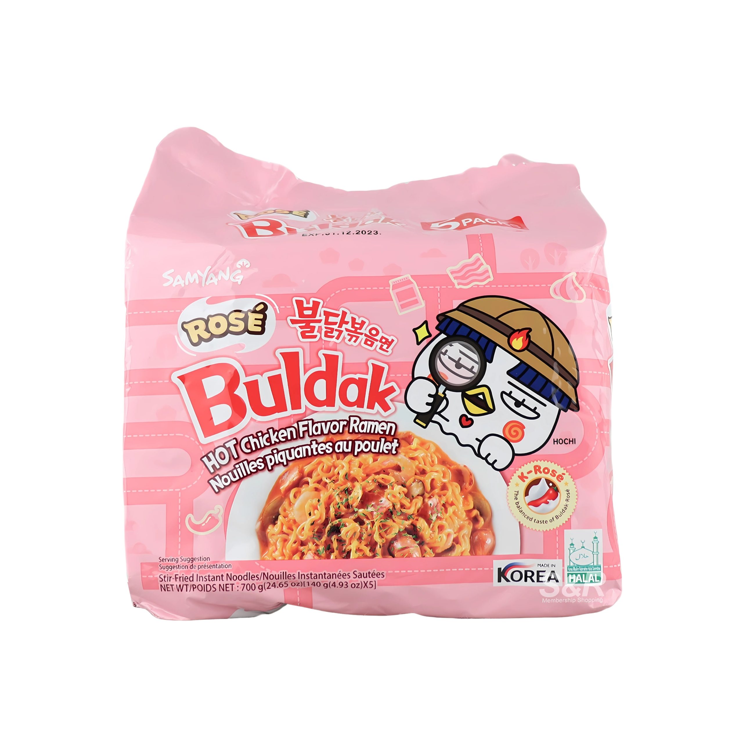 Samyang Buldak Rose 5er Packung (Korea)