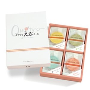 Shimahide, Shrimp Sembei Cracker Sandwich, 4 Käsesorten, quattoro, Geschenk