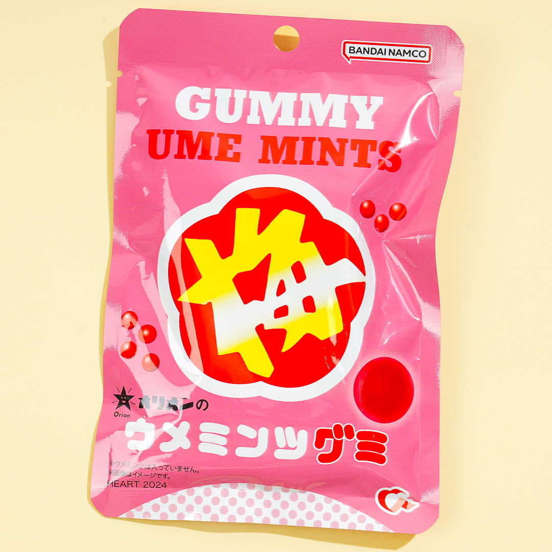 Orion Pflaumenminzen Gummibärchen