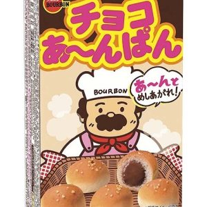 BOURBON, Choco Anpan, 40g, Bite-size Brot