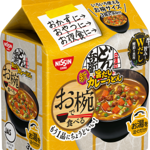 Nissin , Wan de Taberu Donbee, 3 servings in 1 Tasche, Mini-Größe, Curry udon