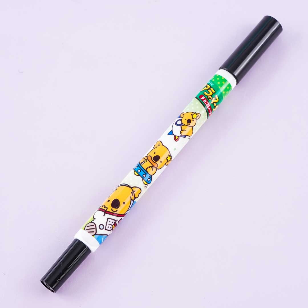 Koala's March Doppel-End-Marker