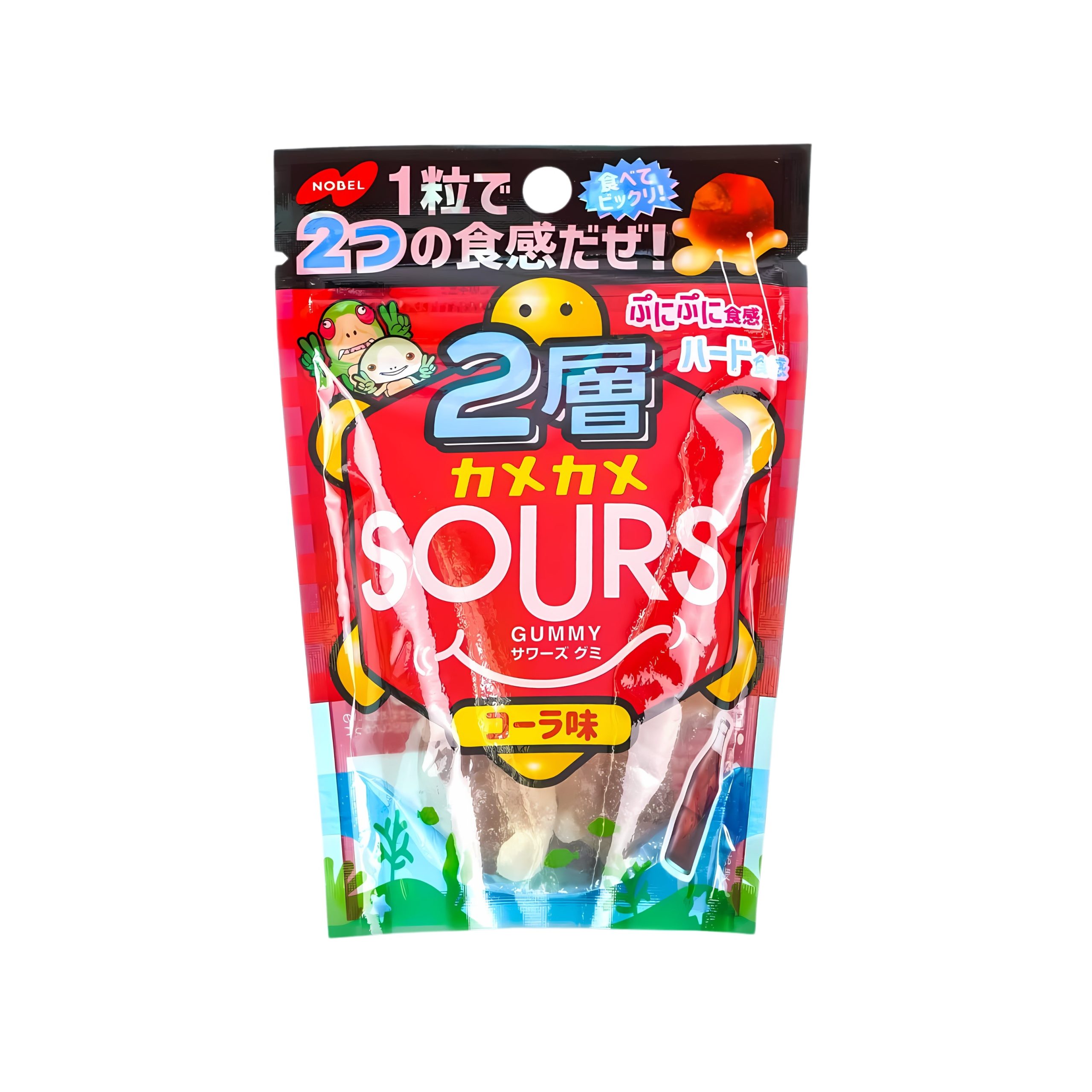 Nobel Kamekame saure Bonbons Gummy Soda (Japan)