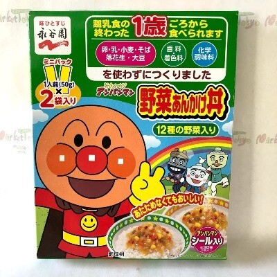 Nagatanien Instant, Anpanman, Yasai Ankake, Gemüsereis, 100g, ohne Sticker, 100g