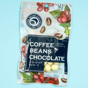 QBB weiße Schokolade Kaffeebohnen