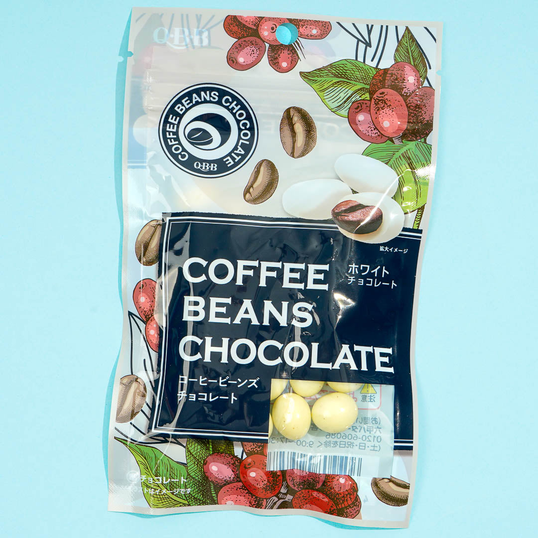 QBB Weiße Schokolade Kaffeebohnen