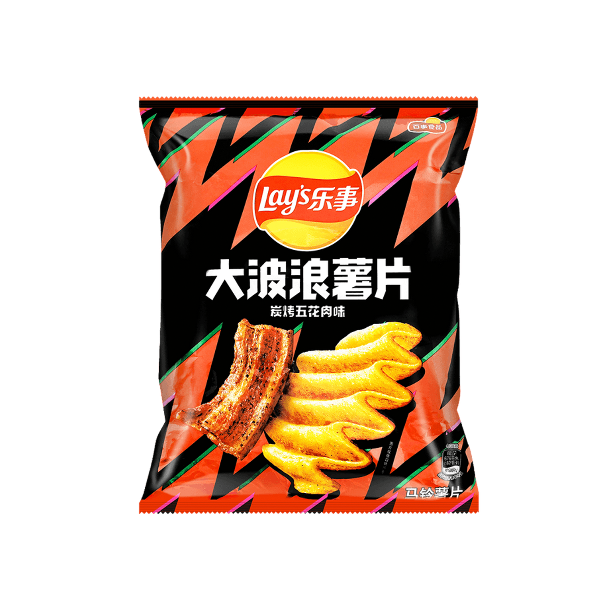 Lay's Gegrilltes Schweinefleisch (China)