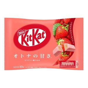 Kit Kat JAPAN Mini Erdbeere 10 Stück Schokolade – Tokyo Snack Land