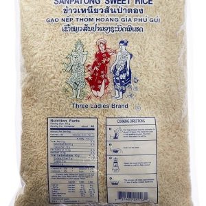 3 Damen süßer Reis 5lbs