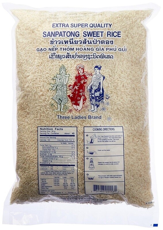 3 Damen süßer Reis 5lbs