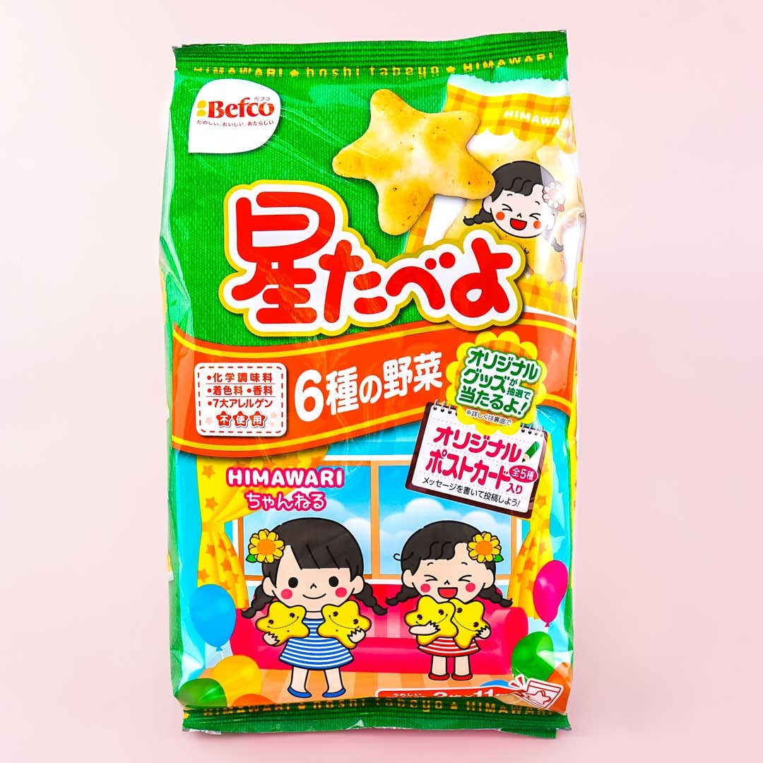 Befco Kuriyama Hoshitabeyo Reis Cracker