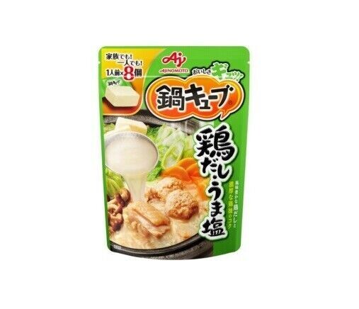 Ajinomoto, Nabe Cube, Soup Cube, Hähnchen & Salz