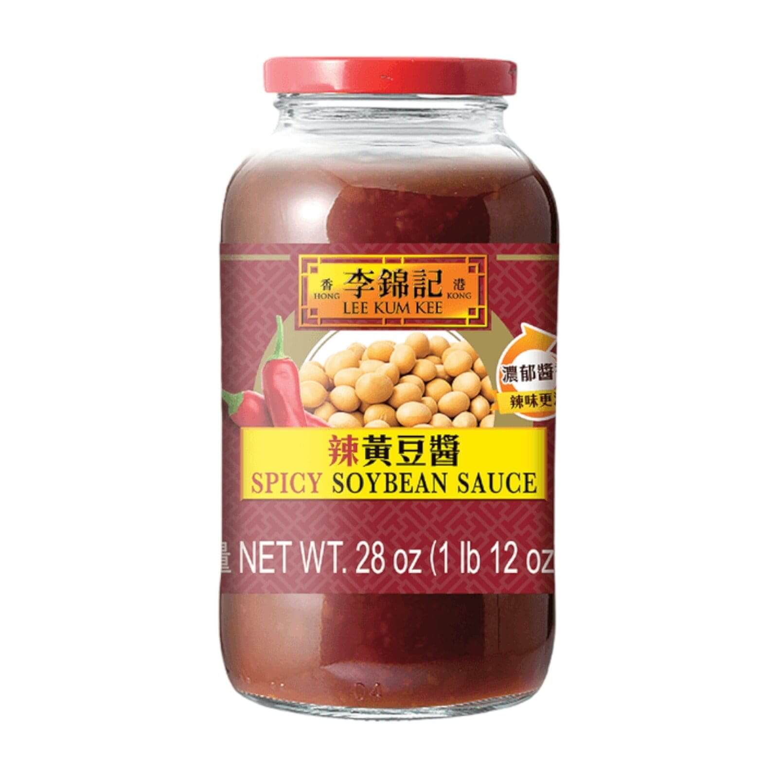 Lee Kum Kee Würzige Sojasauce