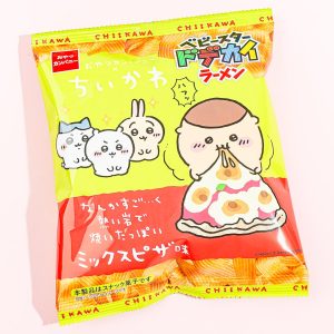 Baby Stern Chiikawa Dodekai Ramen Snacks – Pizza