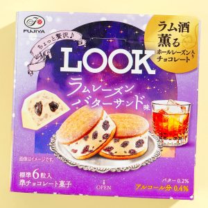 Fujiya Look Schokolade – Rum Rosinenbutter Sandwich