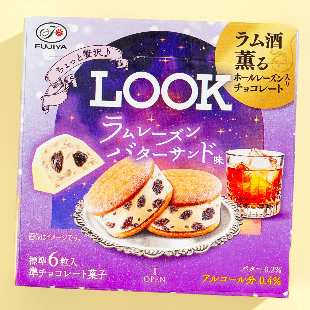 Fujiya Look Schokolade – Rum Raisin Butter Sandwich