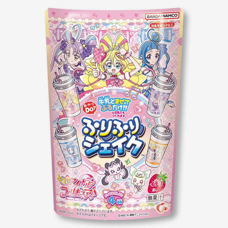 Kimi zu Idol PreCure Shake Kit