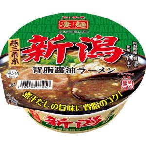 New Touch Sugomen Niigata Shoyu Shoyu Instant Nudel Ramen – Tokyo Snack Land
