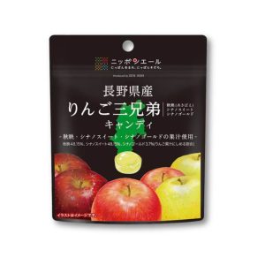 Nippon Ale Bonbons – nagano Apfel