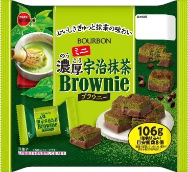 Bourbon “Noukou Choco Brownie” Matcha Geschmack, 8 Mini-Bars, 106g