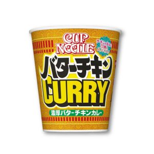 Nissin Cup Nudeln groß – Butter Huhn Curry [begrenzte Ausgabe]