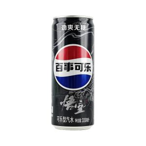 Pepsi Cola x schwarzer Mythos – wukong