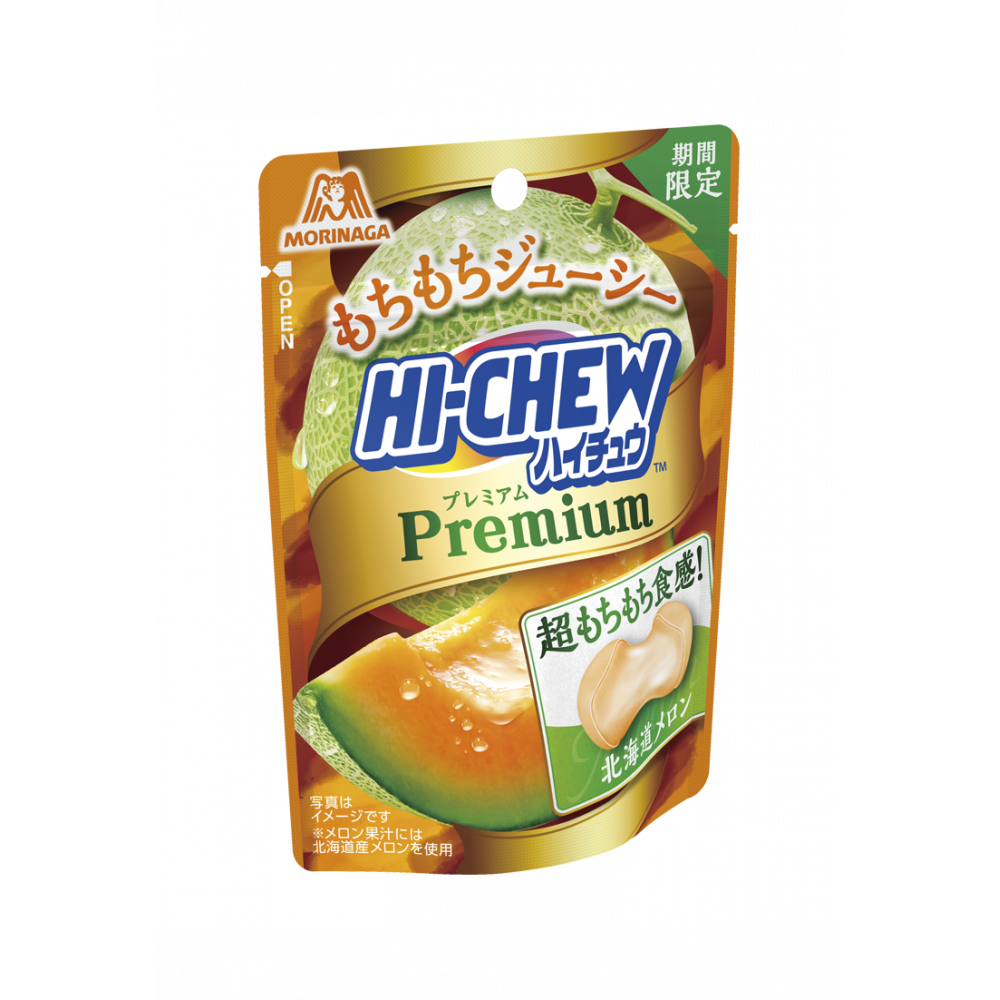 Morinaga “ Hi-Chew Premium” Hokkaido Melone Geschmack, 35g