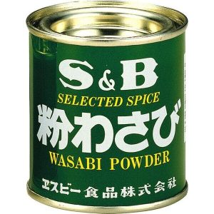 S&B “Wasabi Pulver, – 200g
