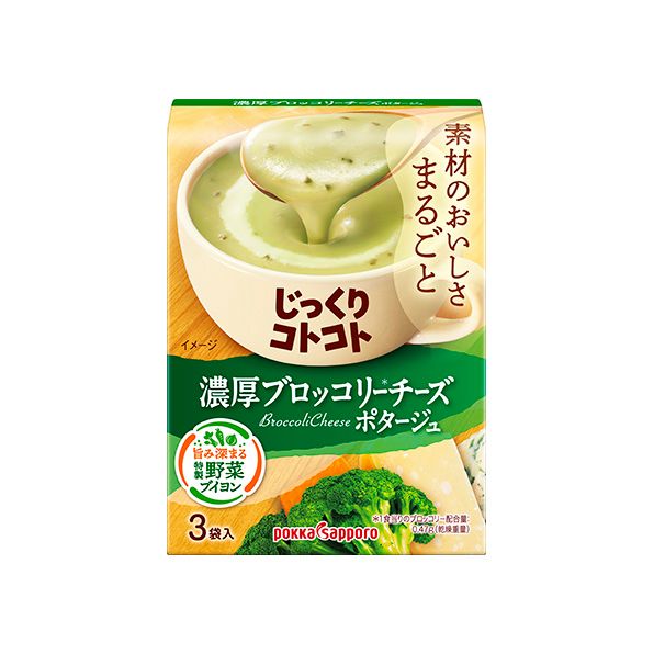 Pokka, Jikkuri Kotokoto, Brokkoli-Käse, Instant Soup, 3 Beutel in 1 Schachtel