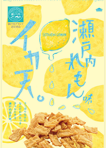 Maruka, Ikaten Setouchi Zitrone, Tintenfisch Tempura Snack, – 65g