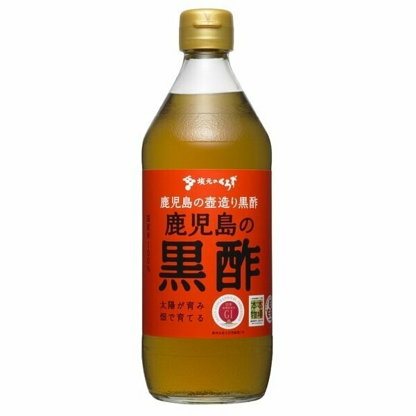 Sakamoto, Schwarzer Essig, Kagoshima no Kurozu, Hergestellt aus braunem Reis, 500ml