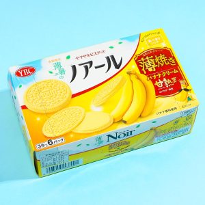 YBC Noir Thin gebacken Banana Sahnekekse