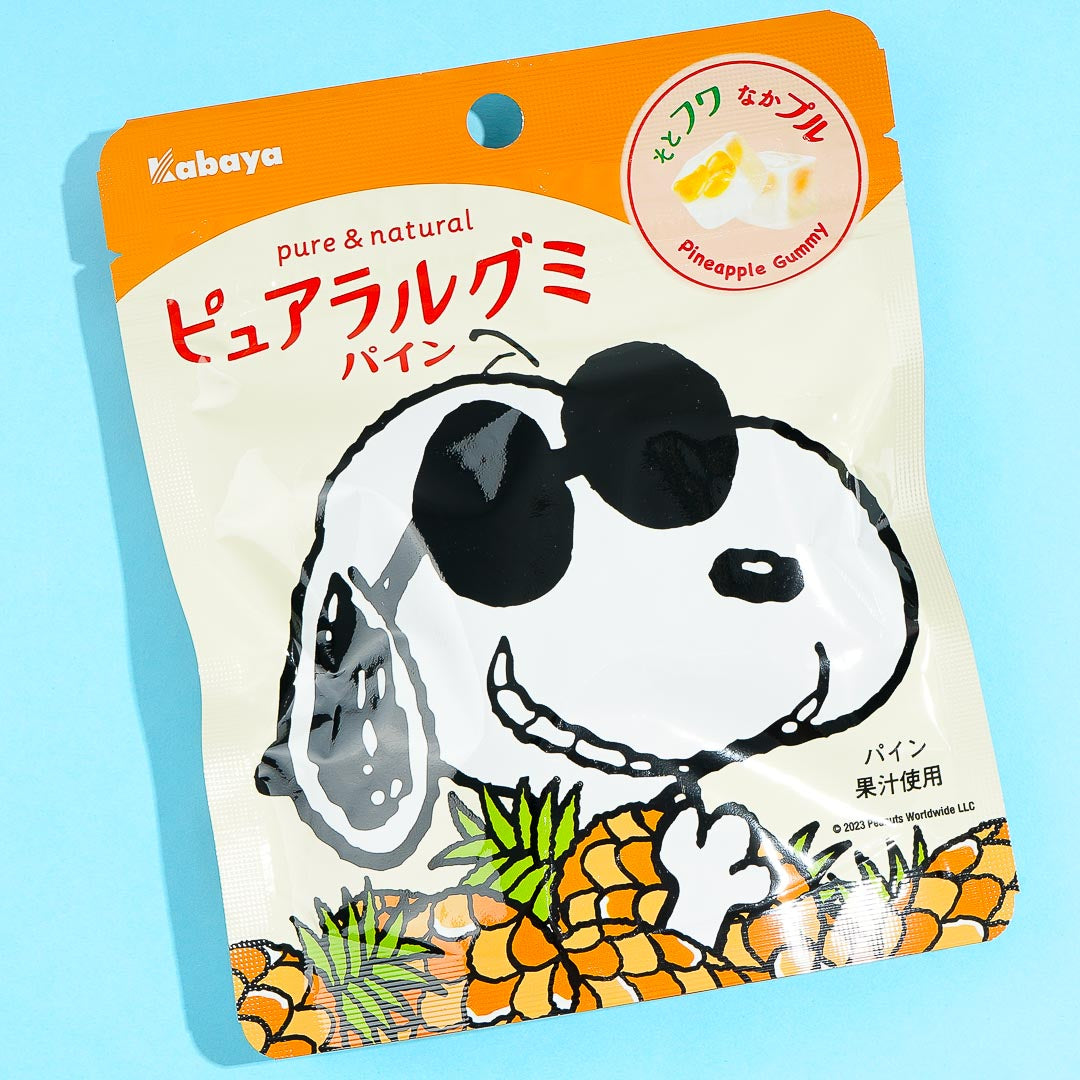 Kabaya x Snoopy Pureral Gummy – Ananas