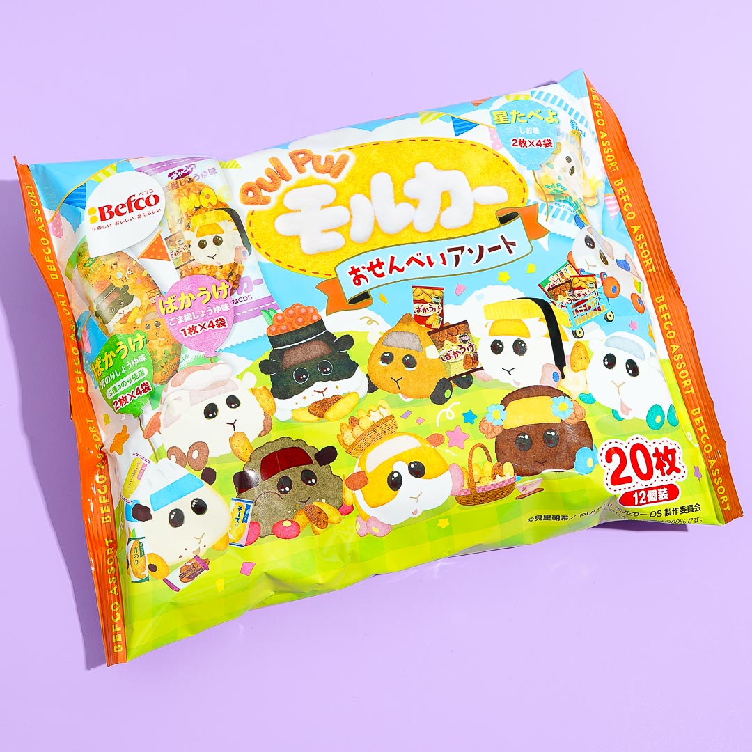 Pui Pui Molcar Reis Cracker Snack Packung