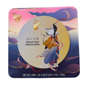 Kaiser doppelt Eigelb gemischt Nuss Mooncakes