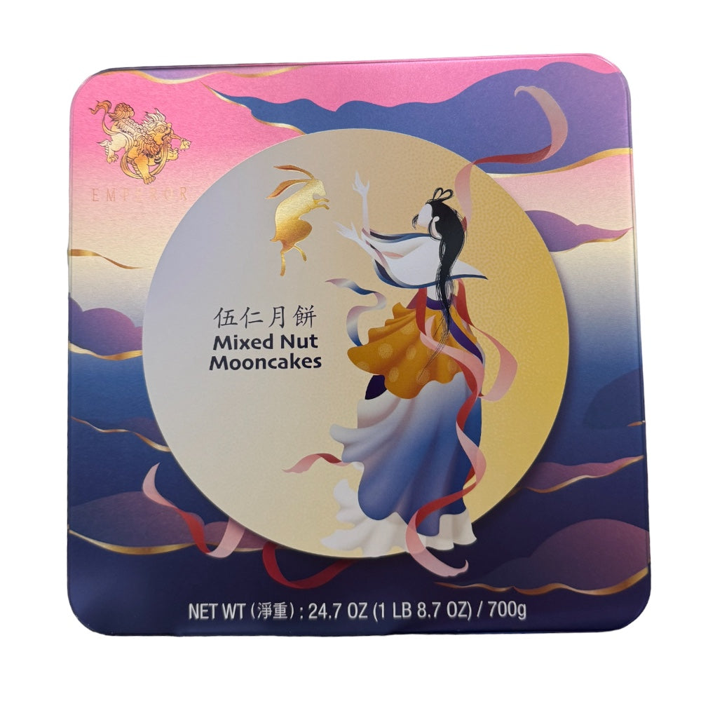 Kaiser Doppel Eigelb Mixed Nut Mooncakes
