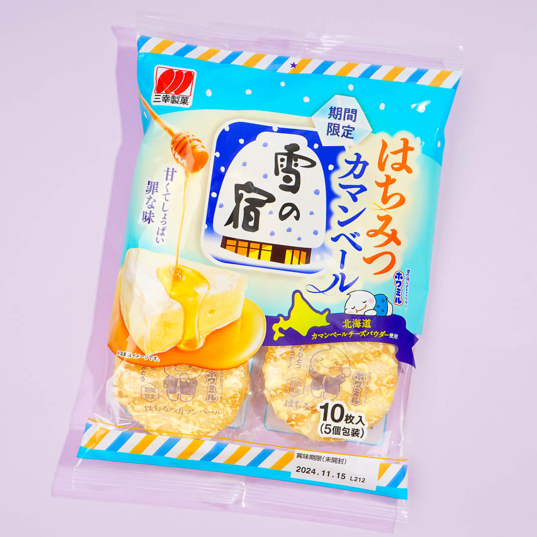 Sanko Seika Yuki Keine Yado Reis Cracker – Honig Camembert