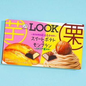 Fujiya Look Süßkartoffeln & Montblanc