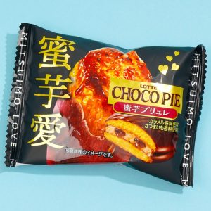 Lotte Single Choco Pie Süßkartoffelbrulee