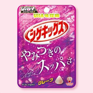 uha Shigekix saure Gummitropfen – Traube
