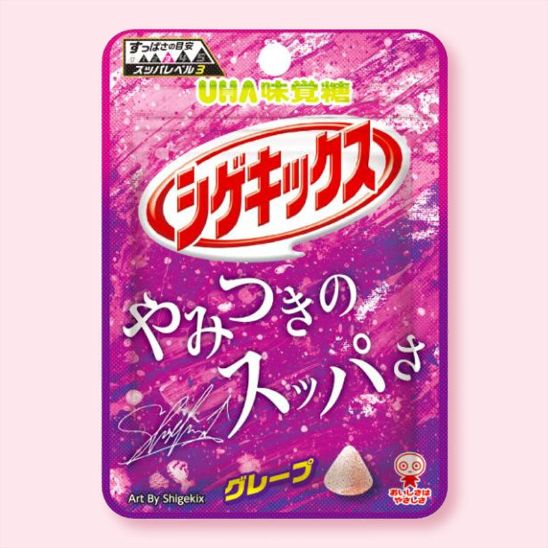 UHA Shigekix sauer Gummy Drops – Trauben