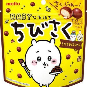 Meito, Chibisaku Schokolade, Chiikawa, – 42g