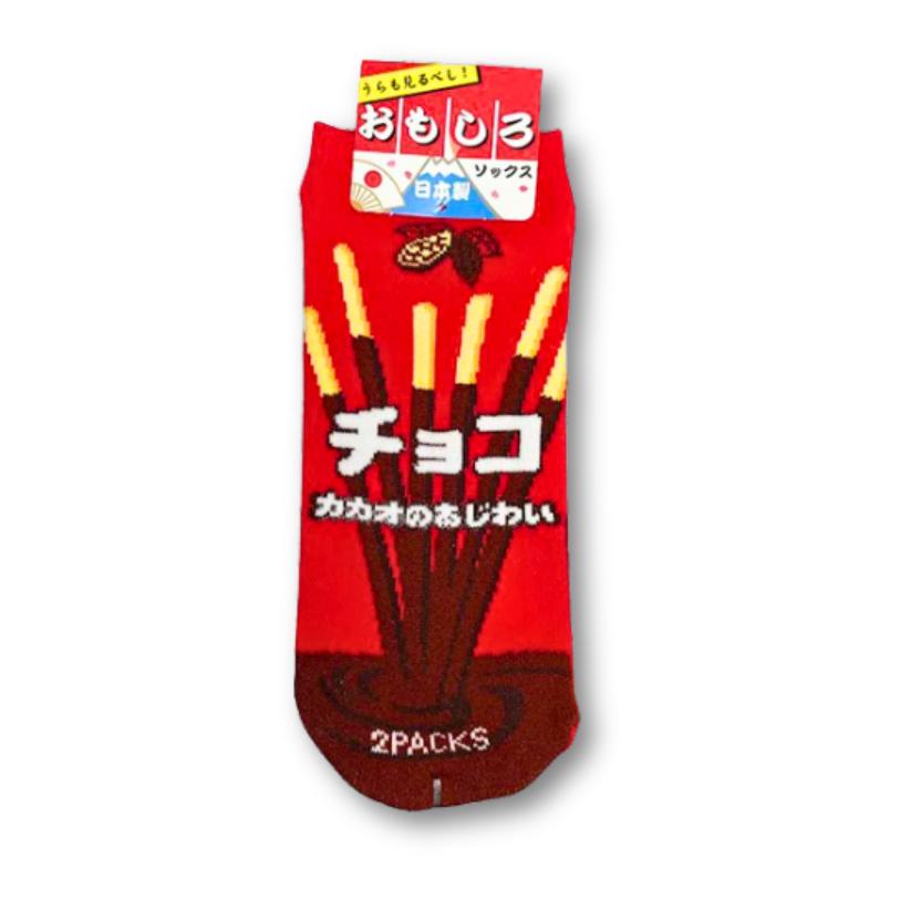 Schokolade Pocky Sticks Socken