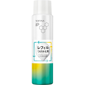 SOFINA iP Base Care Serum-Nachfüllkarbonat Essenz Feuchtigkeitscreme – in Japan – tokyo sakura Mall gemacht – 90g